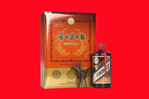 白城回收30年茅台
